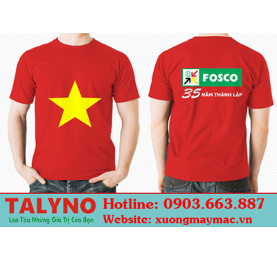 ĐỒNG PHỤC ÁO THUN AT016